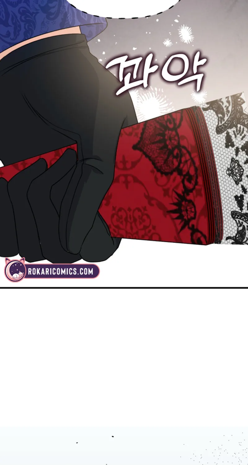 I Became the Cure for the Tyrant in the Waste Novel Chapter 21 page 50 - 
