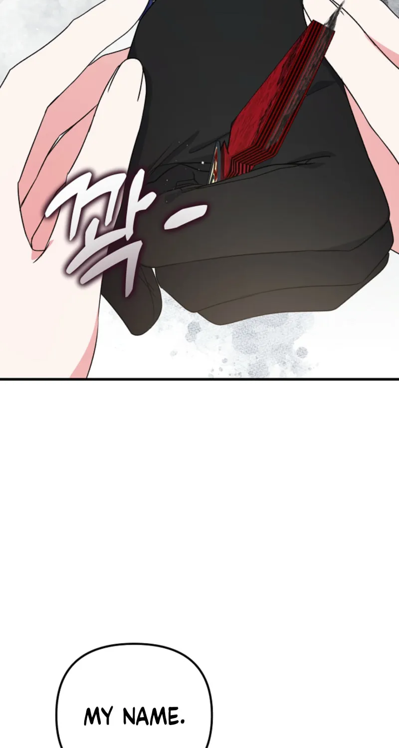 I Became the Cure for the Tyrant in the Waste Novel Chapter 21 page 62 - 