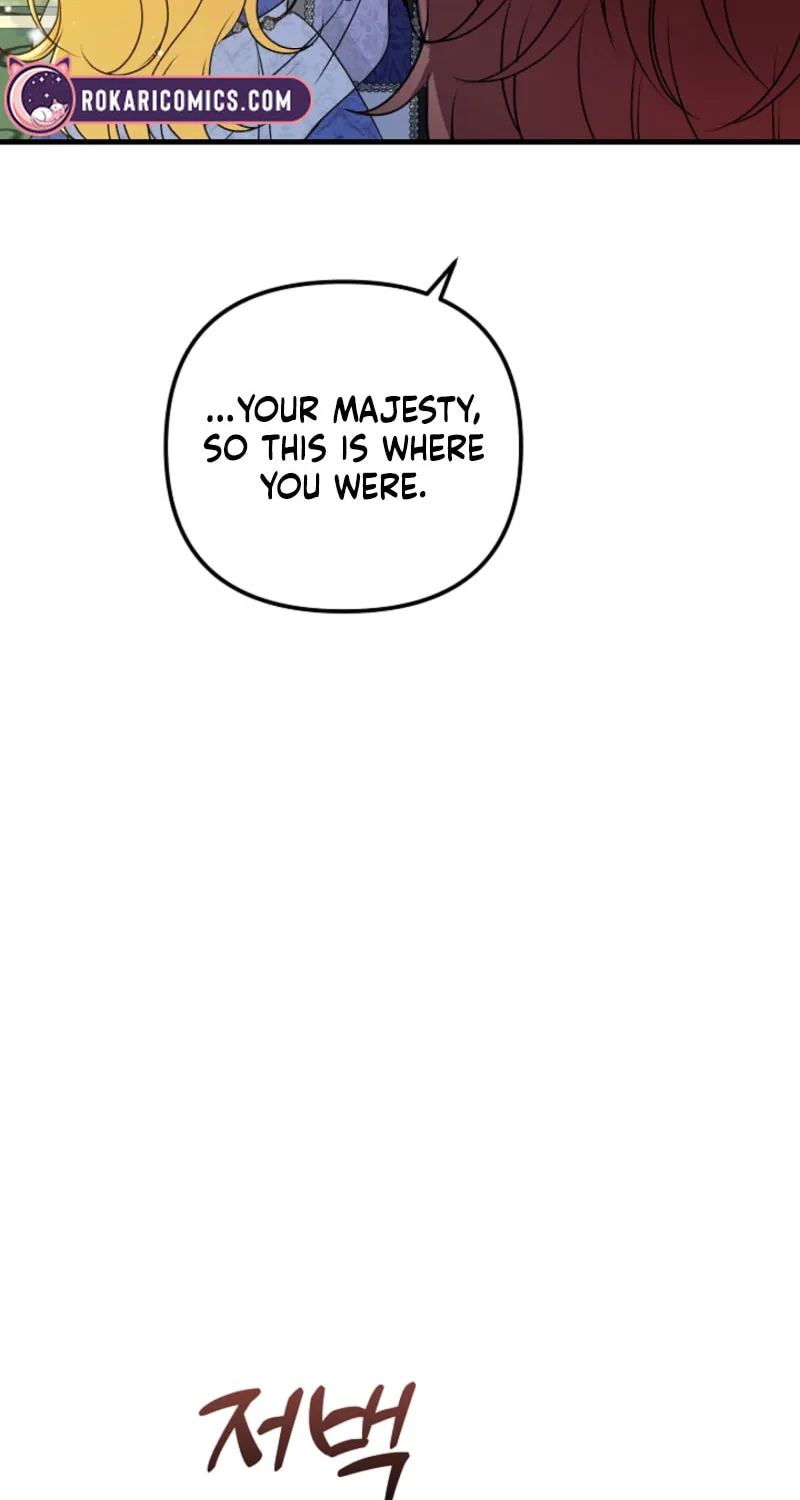 I Became the Cure for the Tyrant in the Waste Novel Chapter 21 page 73 - 