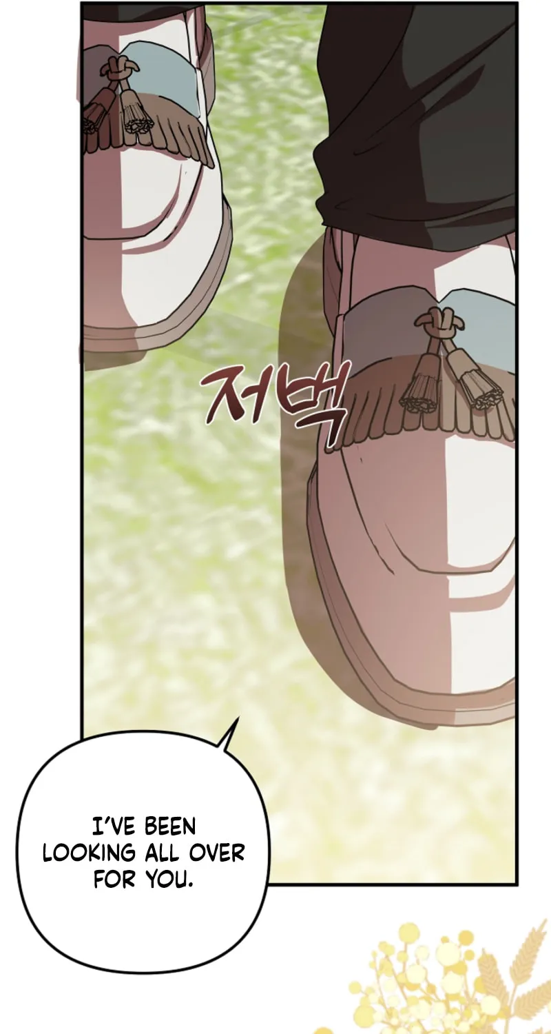 I Became the Cure for the Tyrant in the Waste Novel Chapter 21 page 75 - 