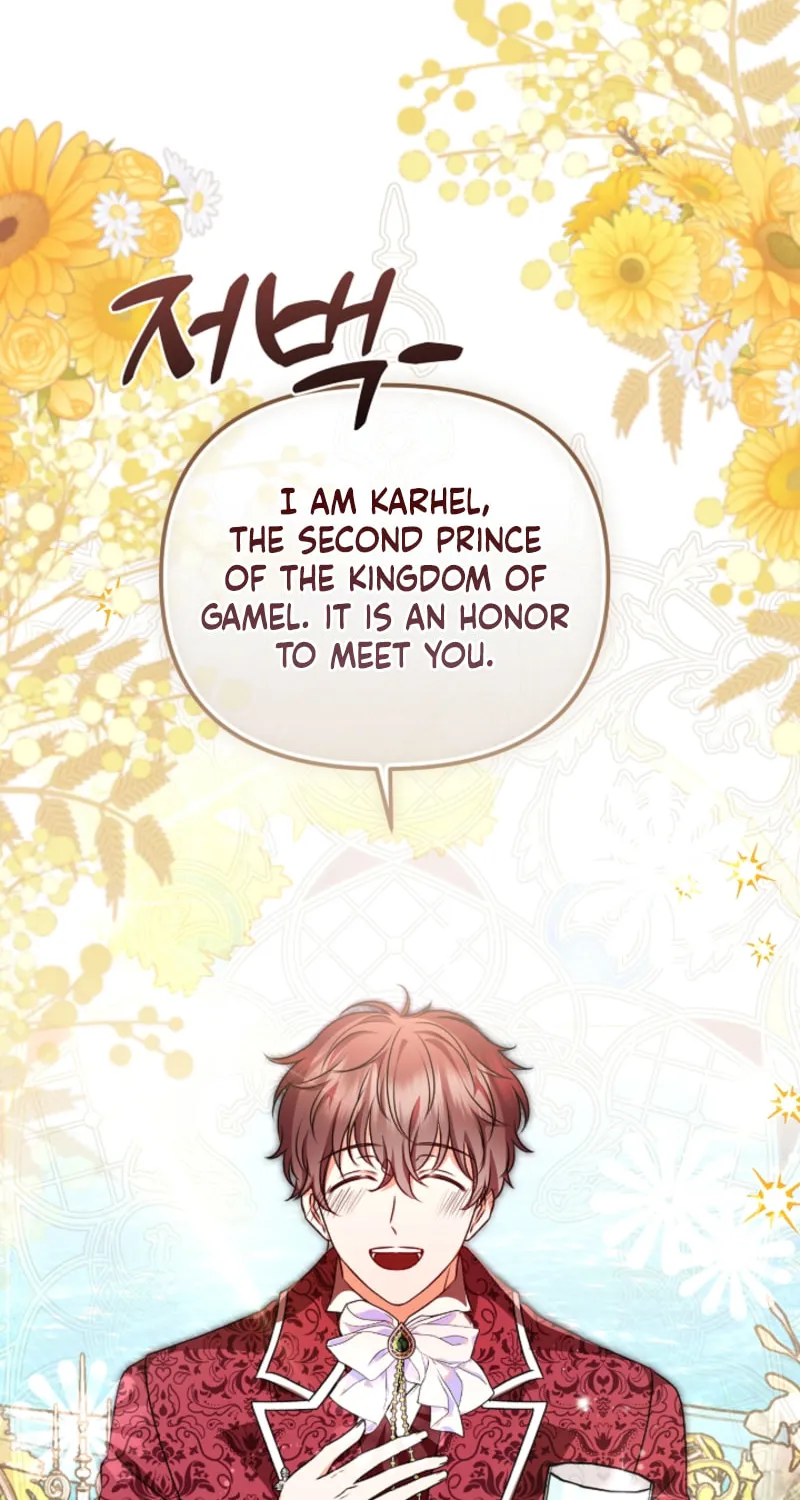 I Became the Cure for the Tyrant in the Waste Novel Chapter 21 page 76 - 