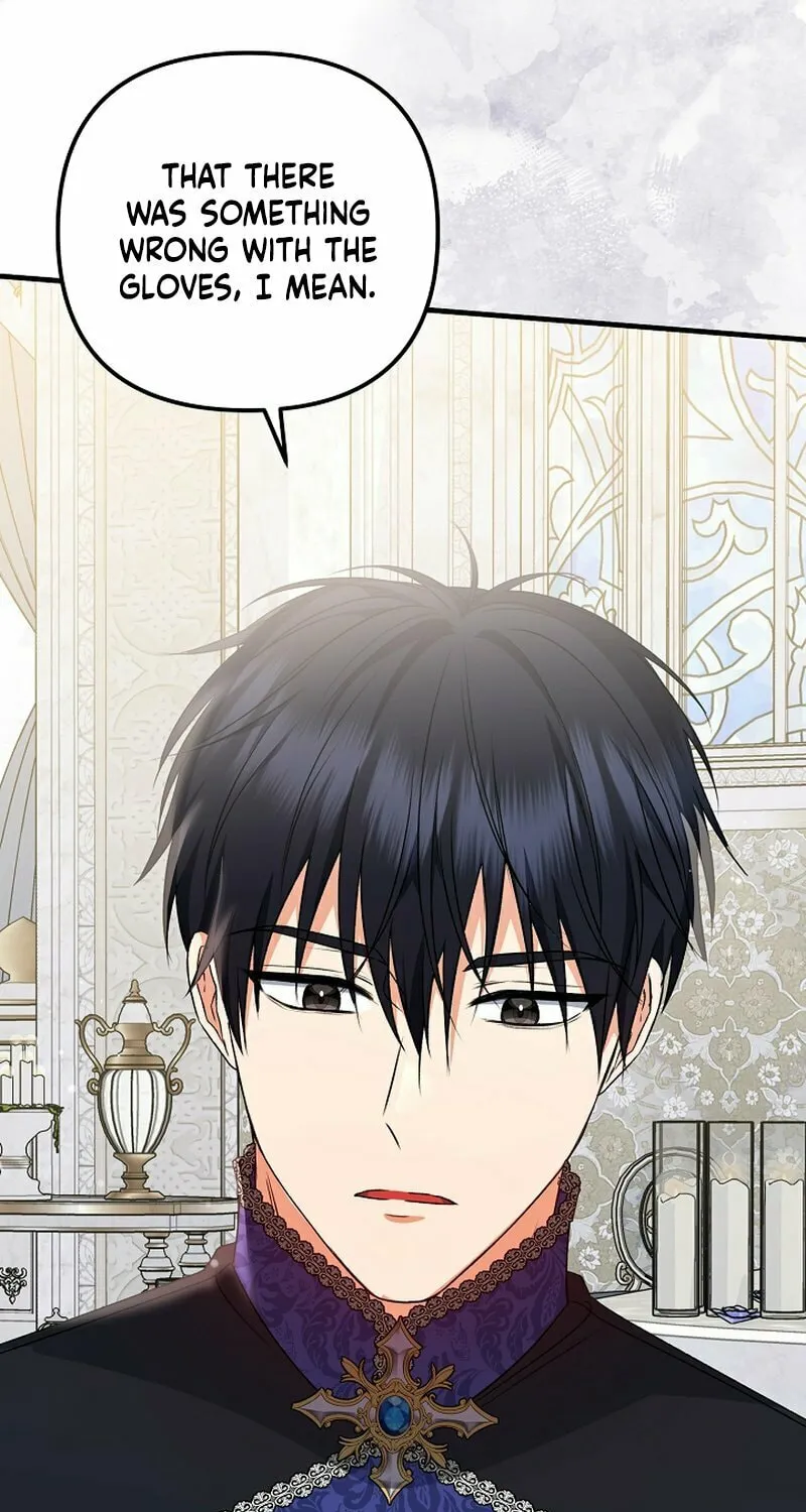 I Became the Cure for the Tyrant in the Waste Novel Chapter 22 page 110 - 