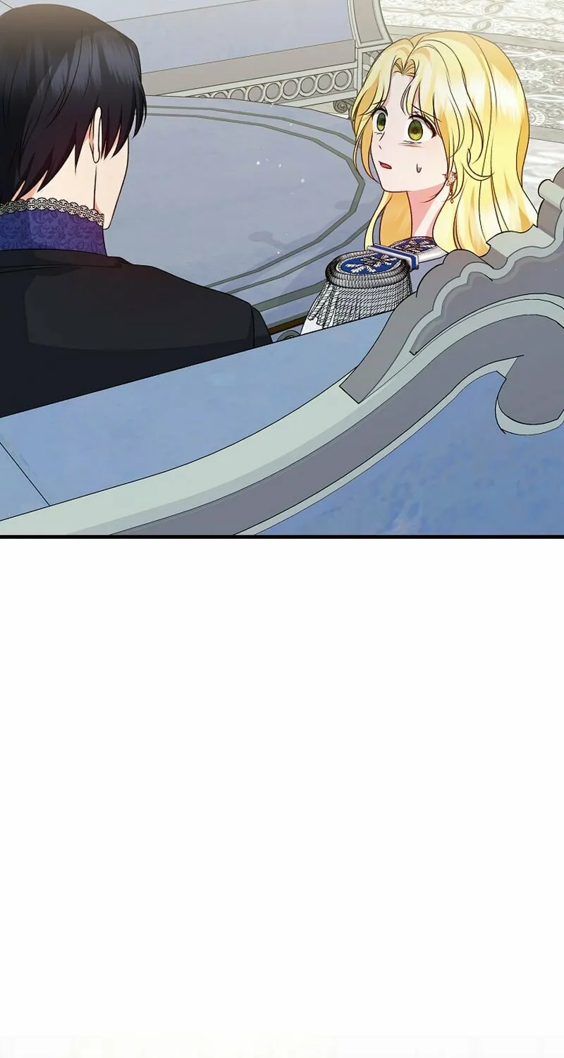 I Became the Cure for the Tyrant in the Waste Novel Chapter 22 page 112 - 
