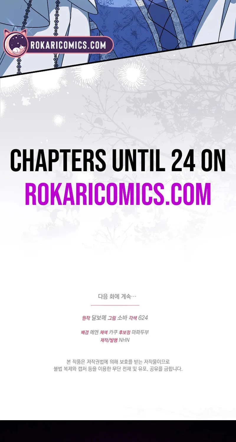I Became the Cure for the Tyrant in the Waste Novel Chapter 22 page 117 - 