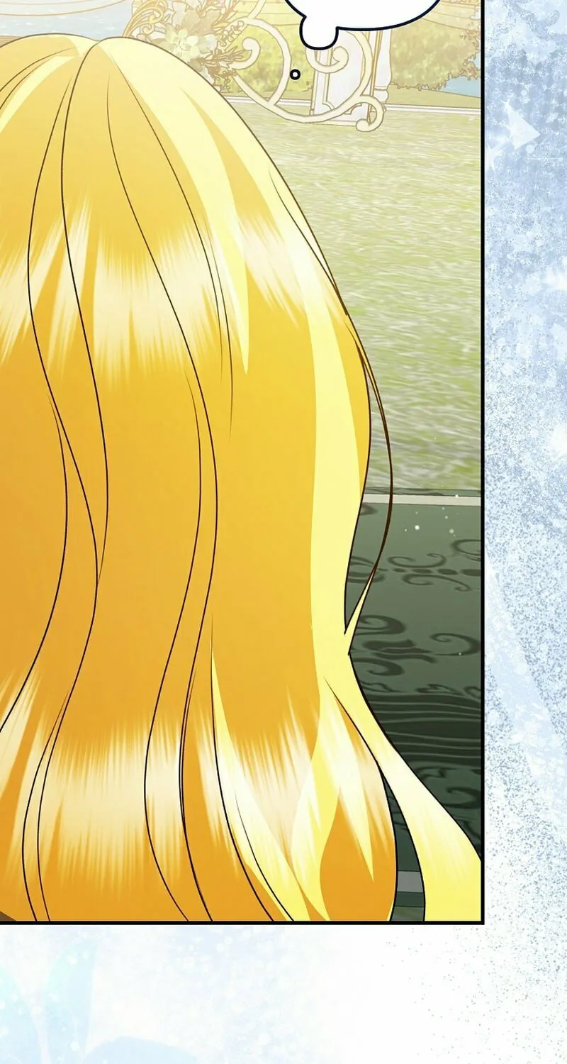 I Became the Cure for the Tyrant in the Waste Novel Chapter 22 page 13 - 