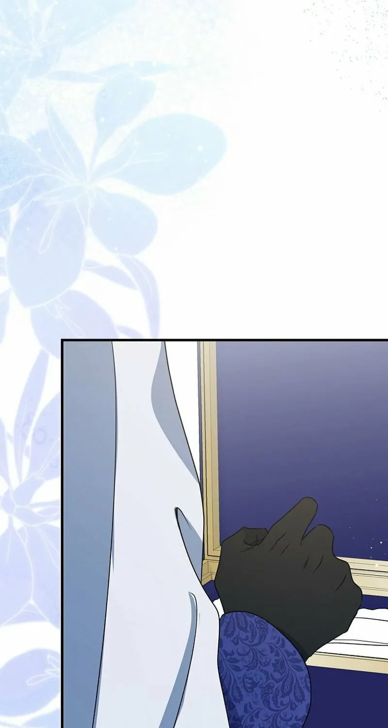 I Became the Cure for the Tyrant in the Waste Novel Chapter 22 page 14 - 