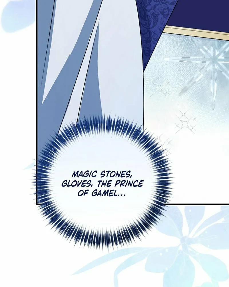 I Became the Cure for the Tyrant in the Waste Novel Chapter 22 page 15 - 
