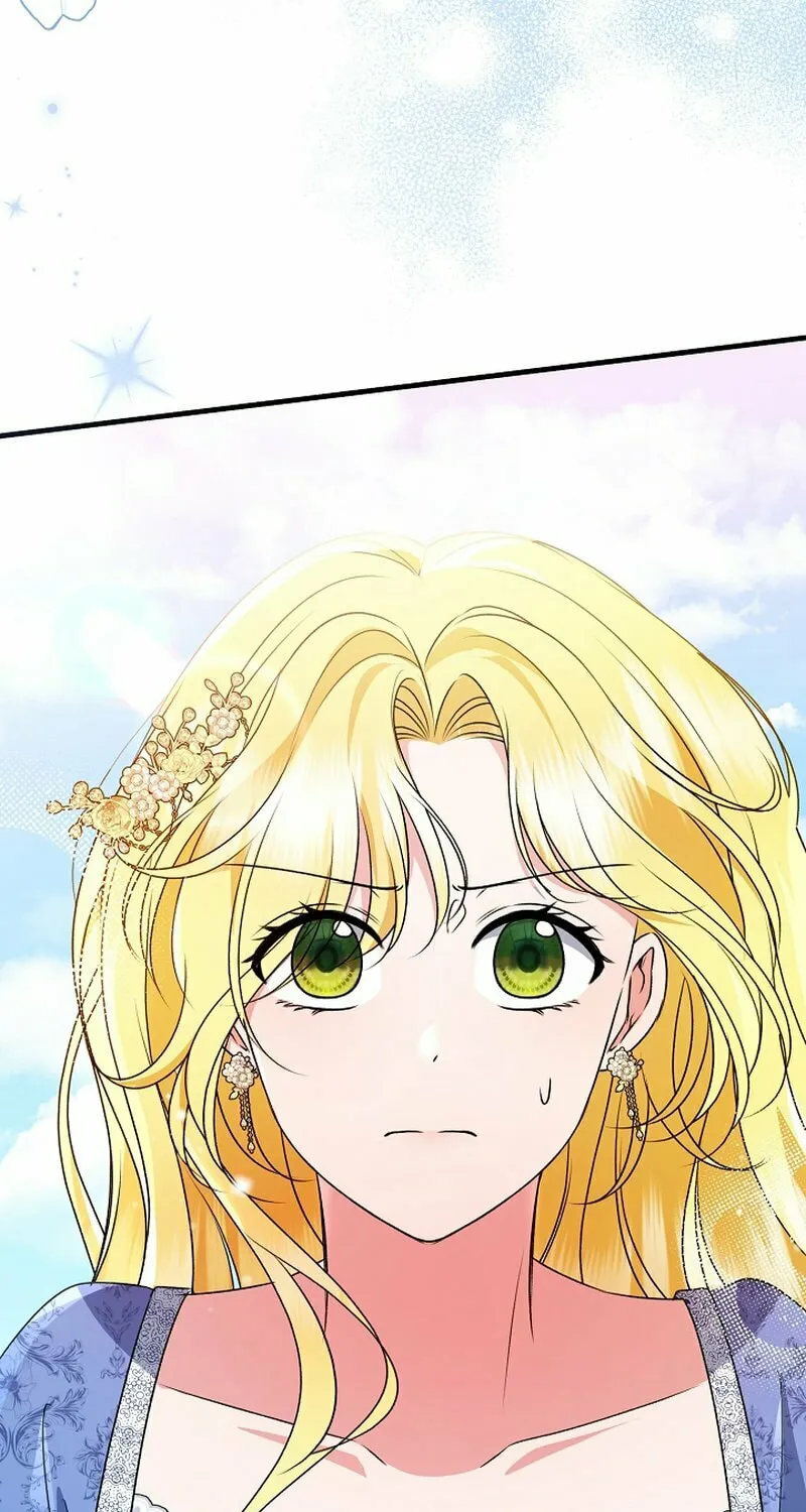 I Became the Cure for the Tyrant in the Waste Novel Chapter 22 page 20 - 