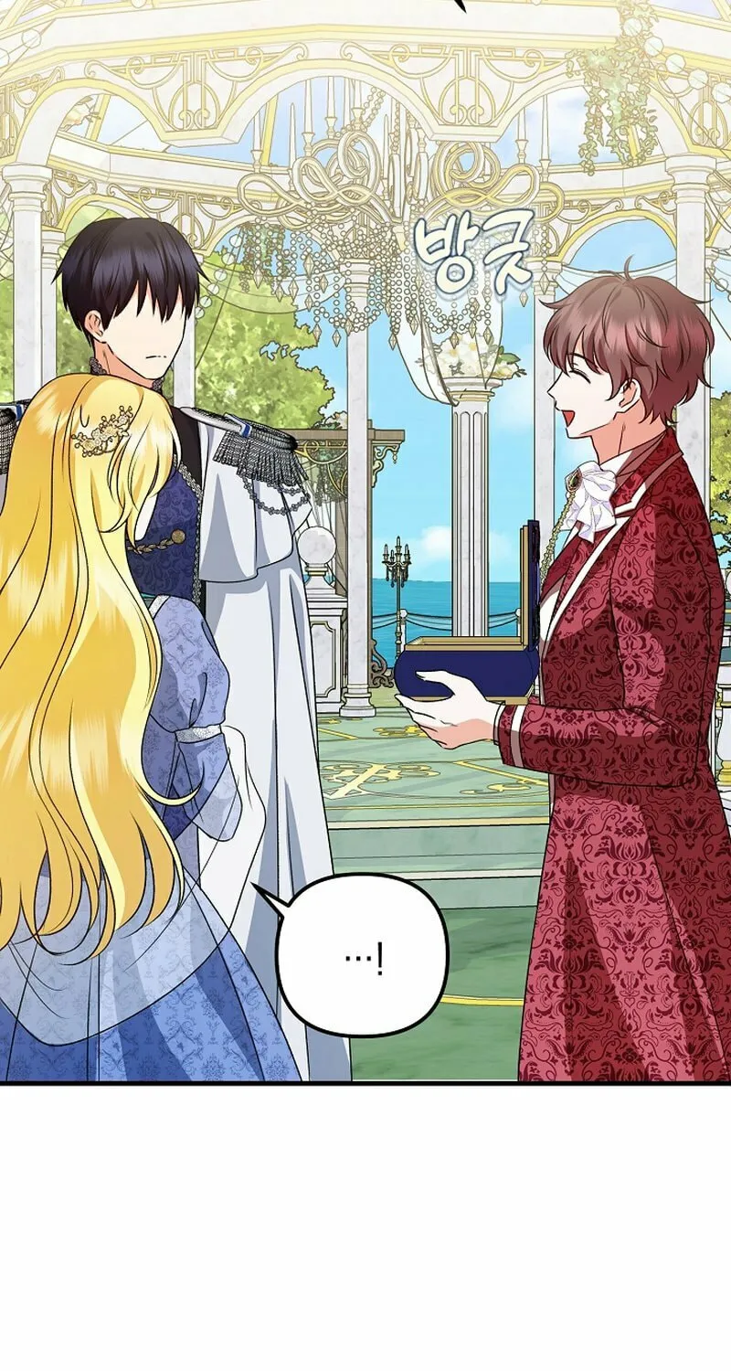 I Became the Cure for the Tyrant in the Waste Novel Chapter 22 page 40 - 