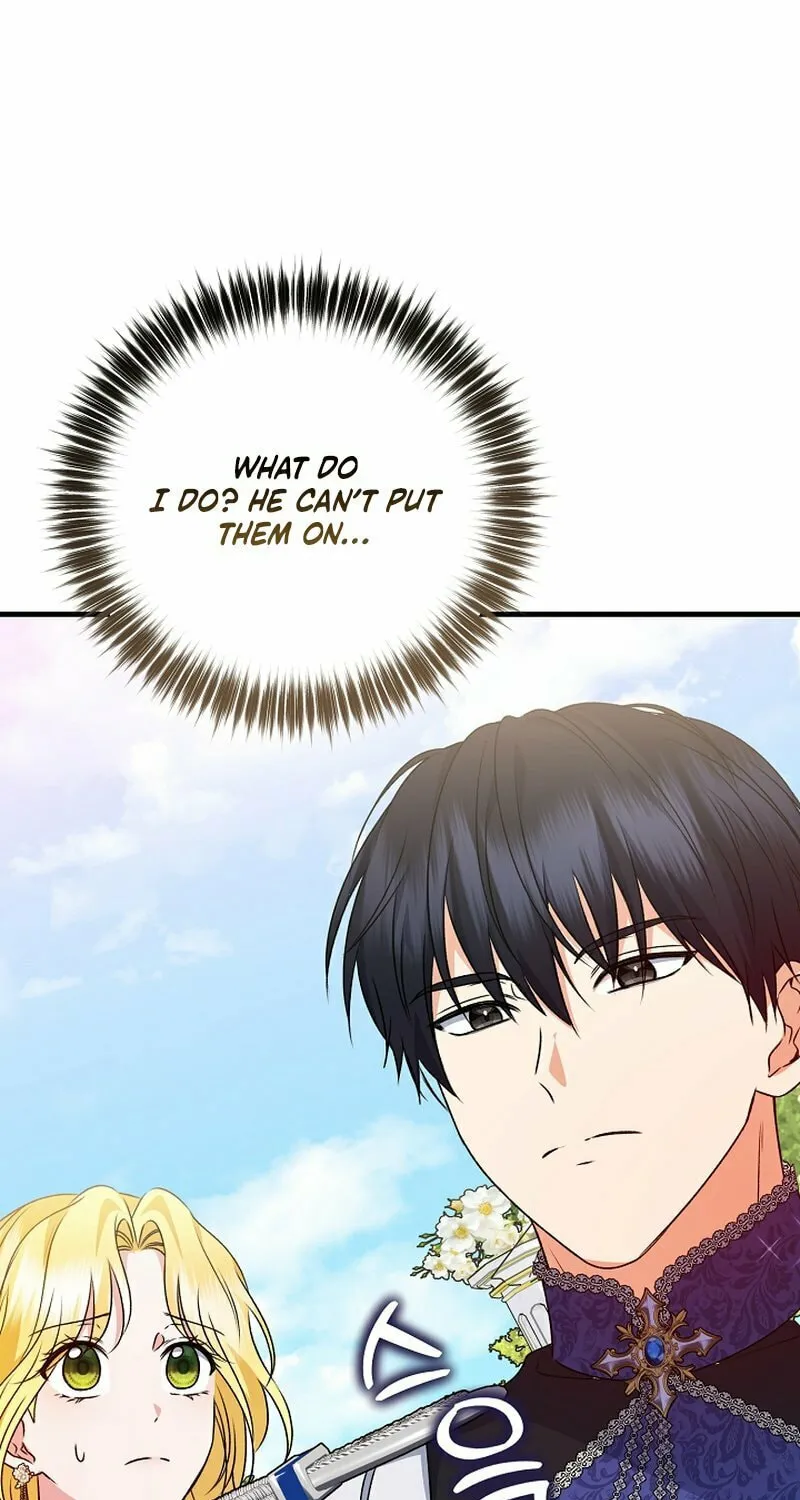 I Became the Cure for the Tyrant in the Waste Novel Chapter 22 page 43 - 