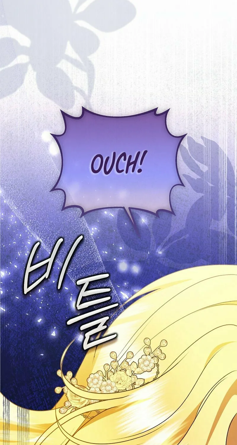 I Became the Cure for the Tyrant in the Waste Novel Chapter 22 page 45 - 