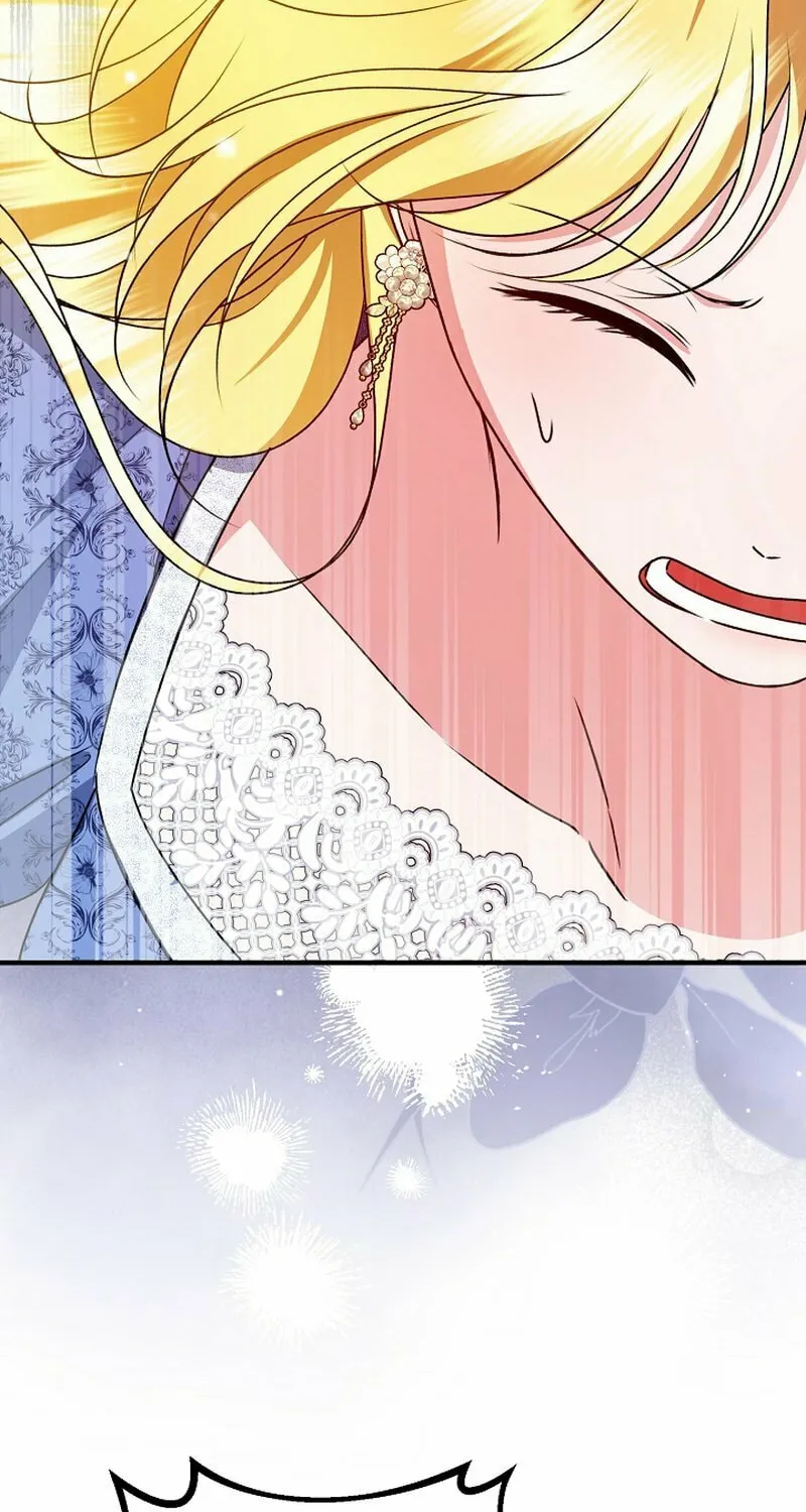 I Became the Cure for the Tyrant in the Waste Novel Chapter 22 page 46 - 