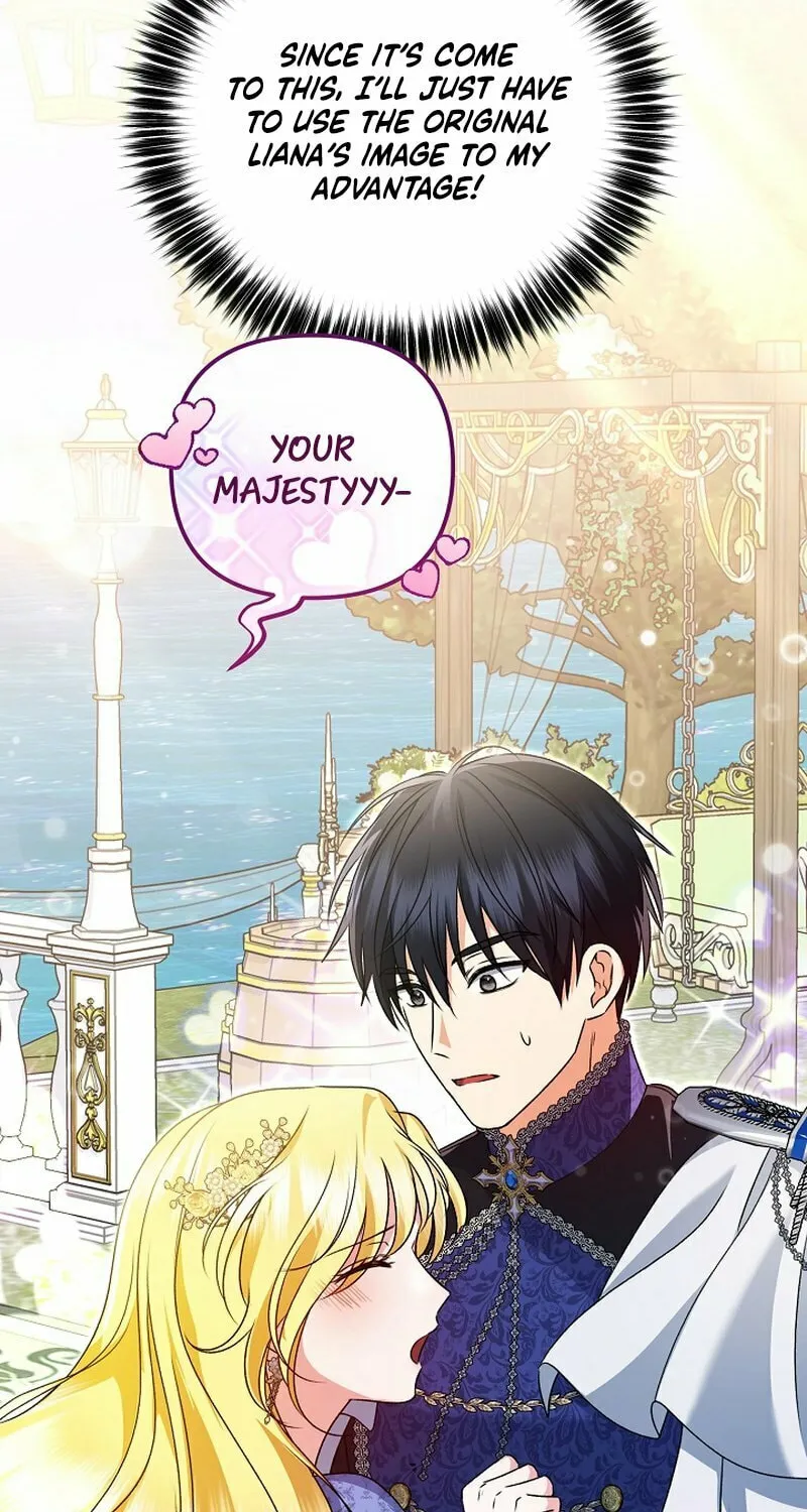 I Became the Cure for the Tyrant in the Waste Novel Chapter 22 page 53 - 