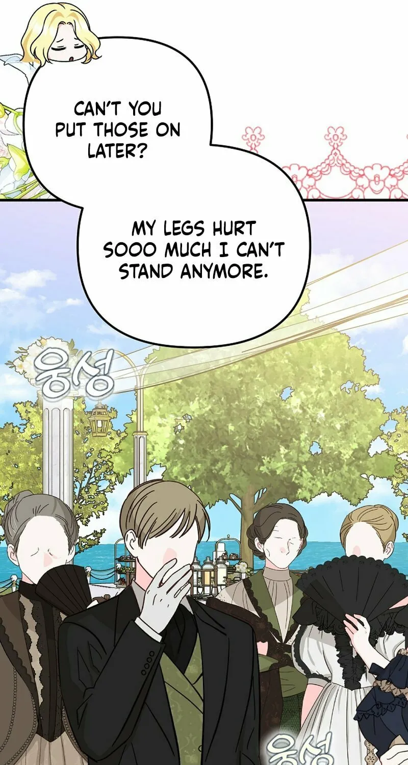 I Became the Cure for the Tyrant in the Waste Novel Chapter 22 page 57 - 