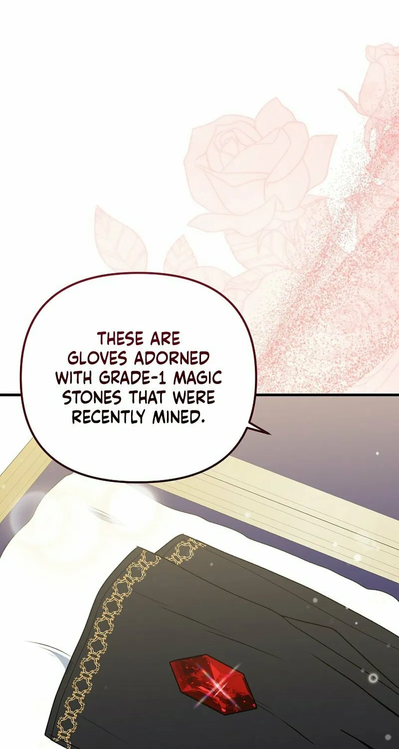 I Became the Cure for the Tyrant in the Waste Novel Chapter 22 page 7 - 