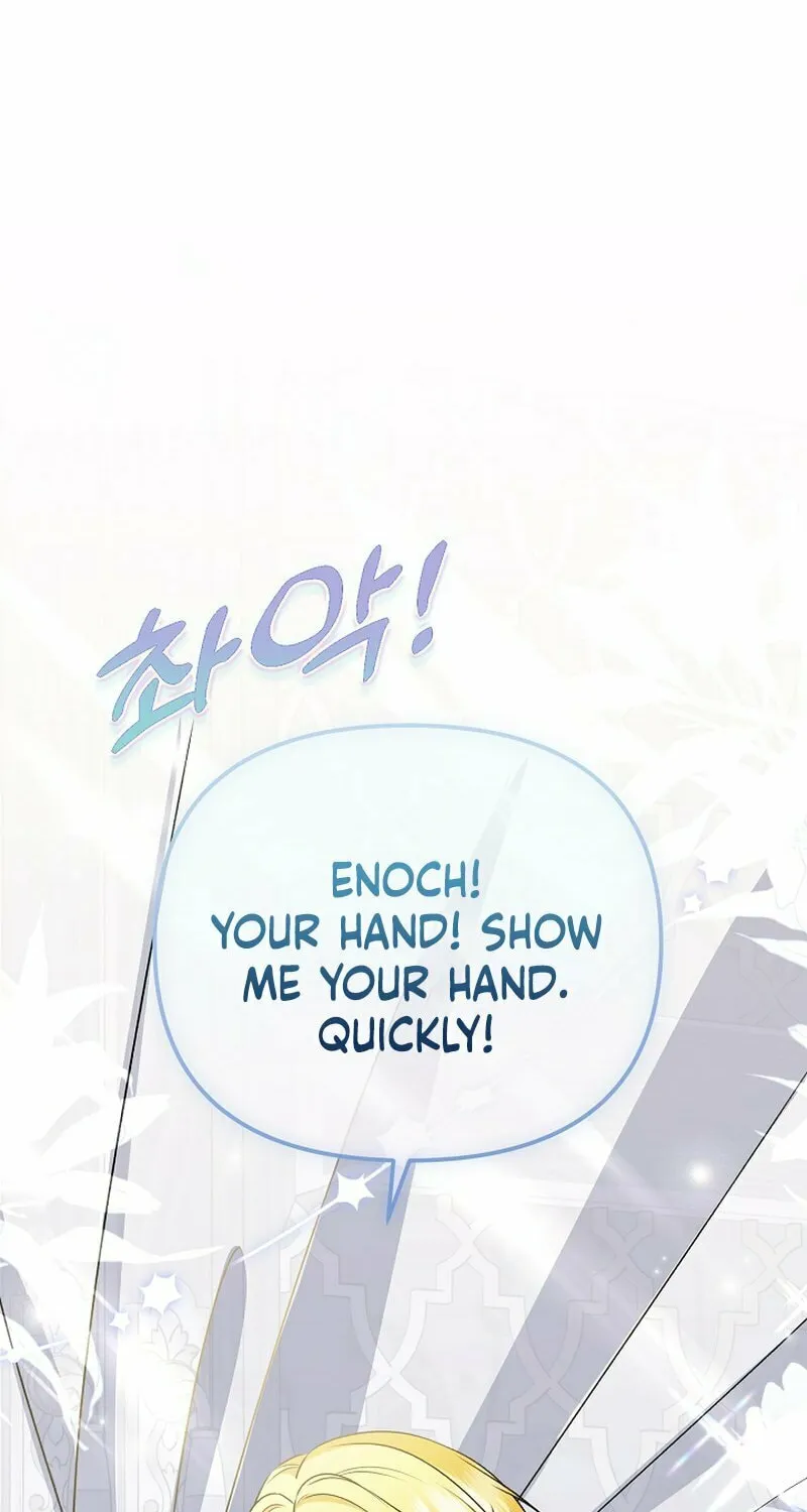 I Became the Cure for the Tyrant in the Waste Novel Chapter 22 page 74 - 