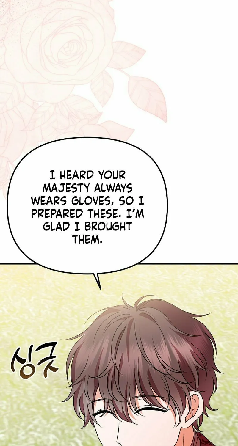I Became the Cure for the Tyrant in the Waste Novel Chapter 22 page 9 - 