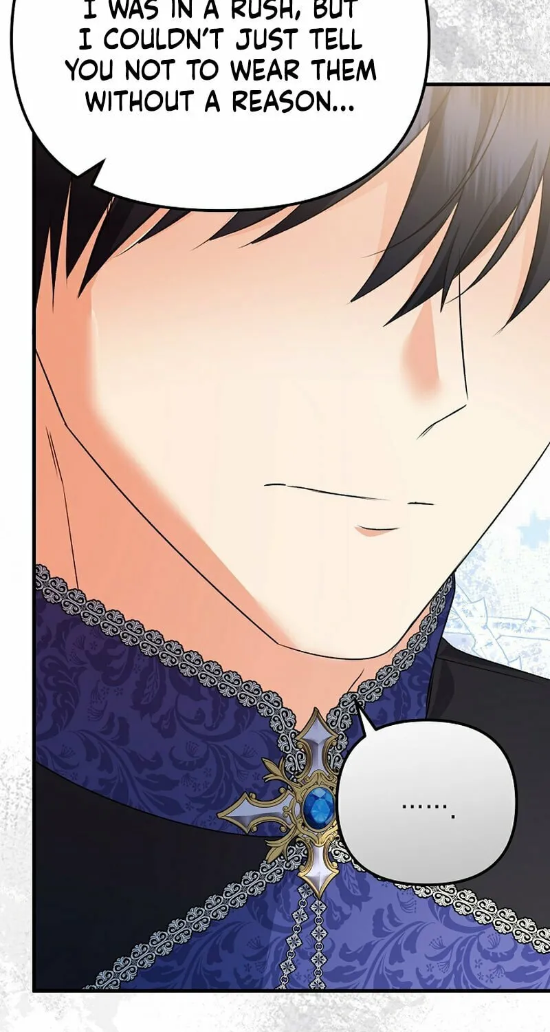 I Became the Cure for the Tyrant in the Waste Novel Chapter 22 page 86 - 
