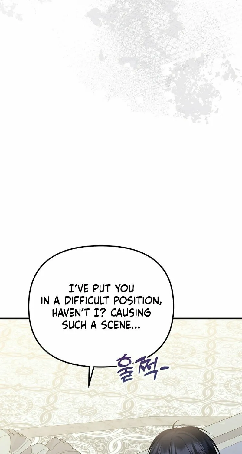 I Became the Cure for the Tyrant in the Waste Novel Chapter 22 page 87 - 