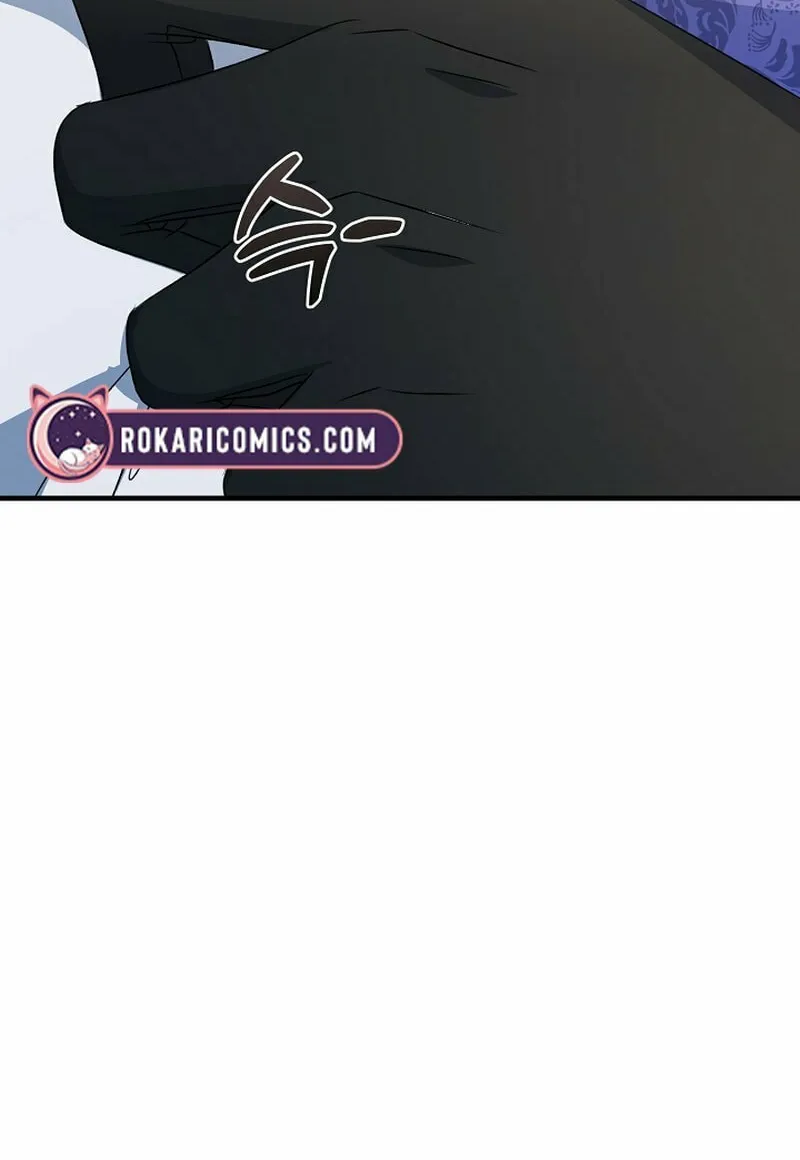 I Became the Cure for the Tyrant in the Waste Novel Chapter 22 page 96 - 