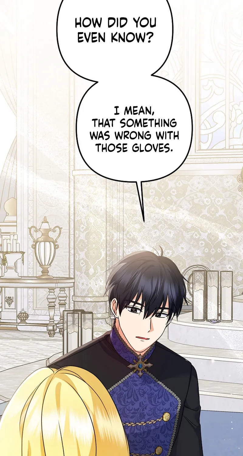 I Became the Cure for the Tyrant in the Waste Novel Chapter 23 page 2 - 