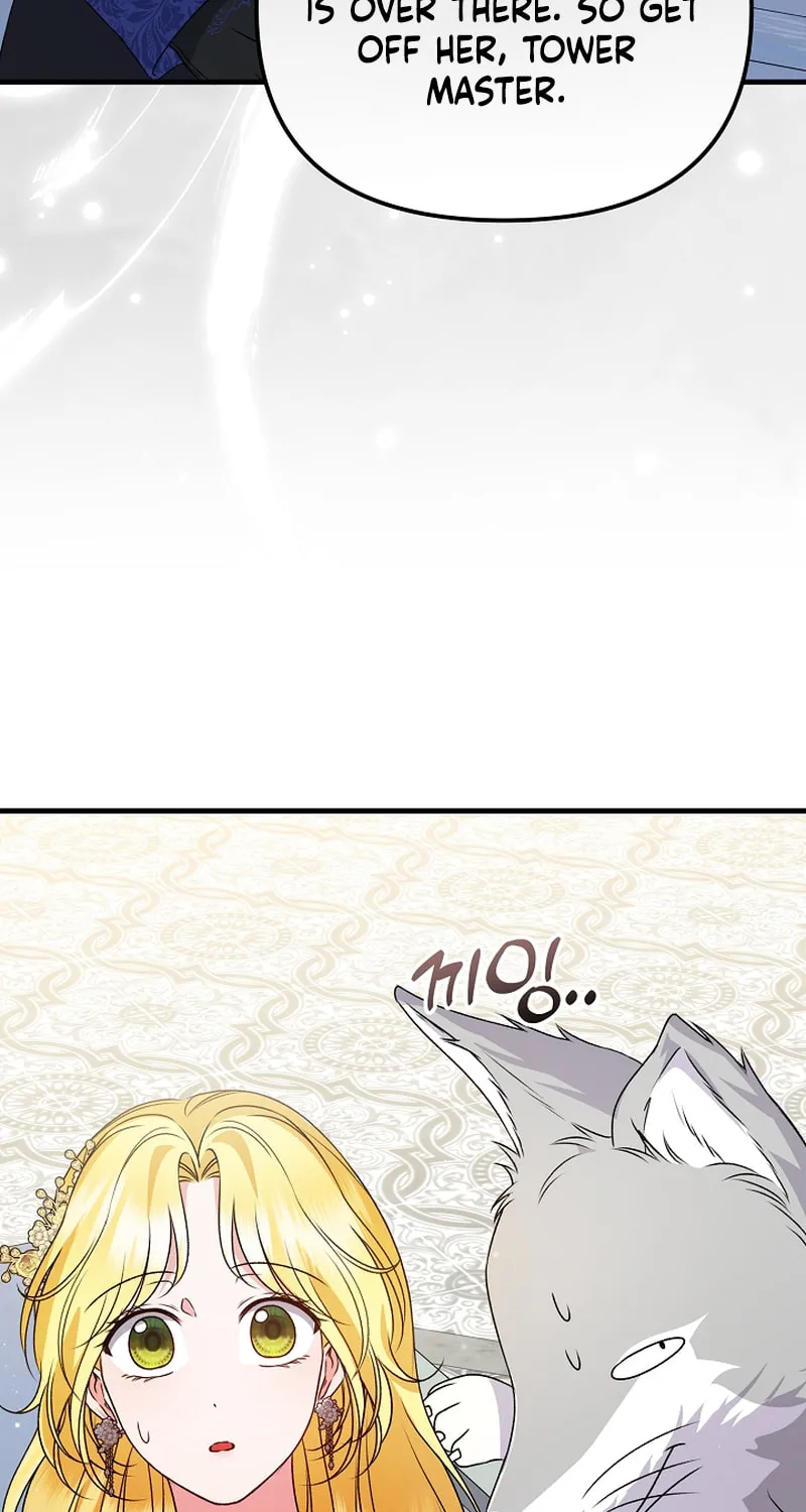 I Became the Cure for the Tyrant in the Waste Novel Chapter 23 page 105 - 