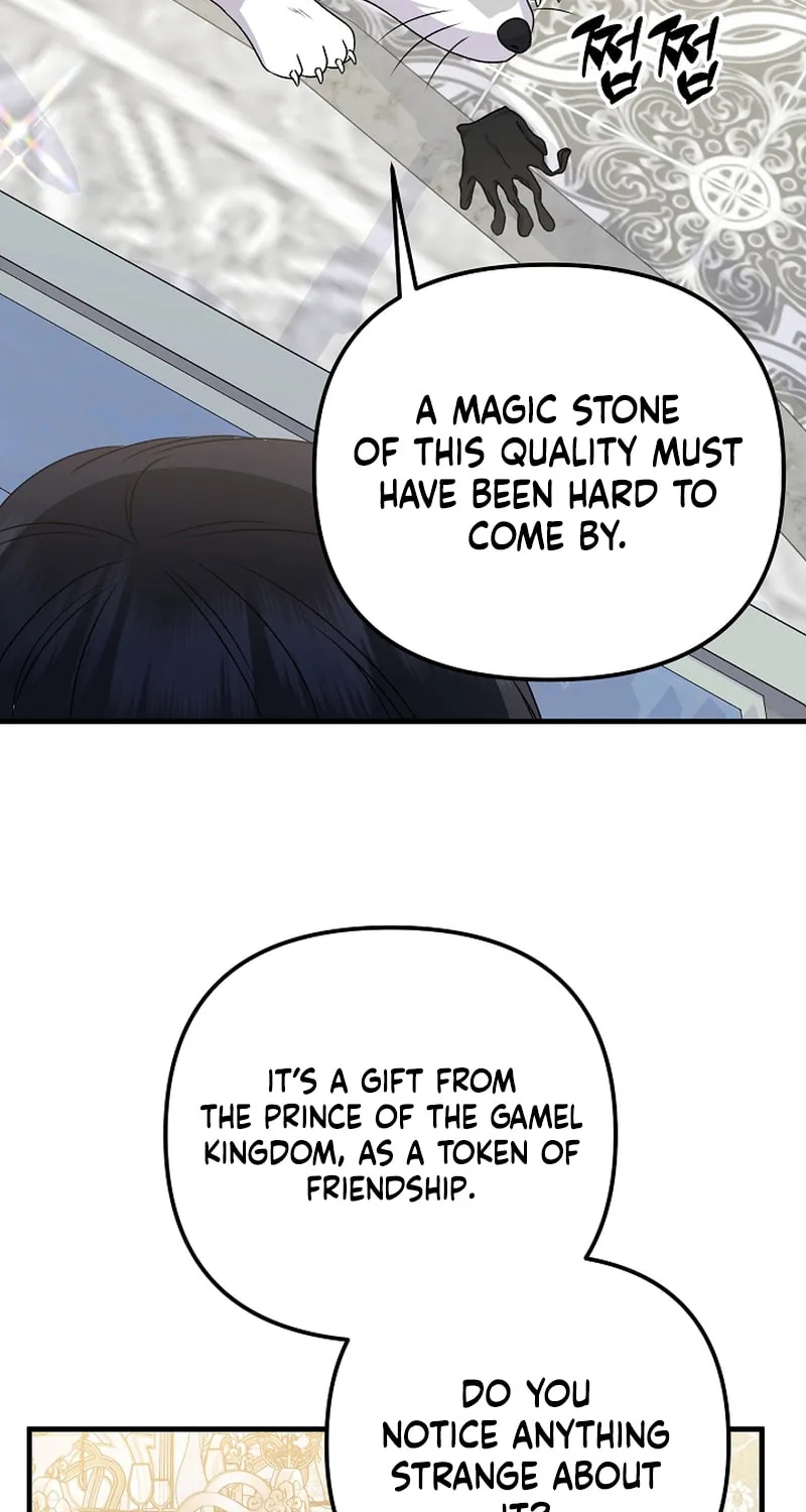 I Became the Cure for the Tyrant in the Waste Novel Chapter 23 page 112 - 