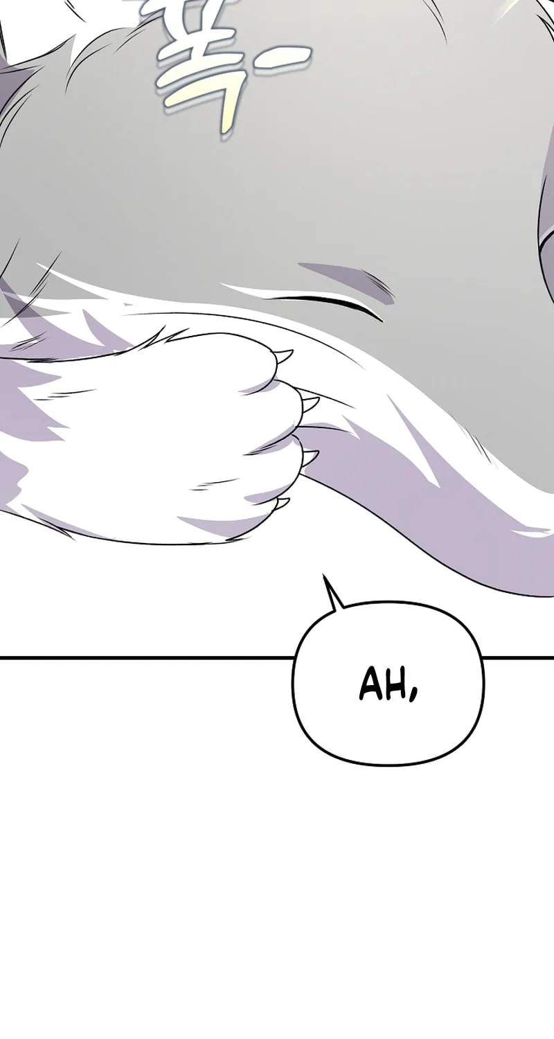 I Became the Cure for the Tyrant in the Waste Novel Chapter 23 page 115 - 