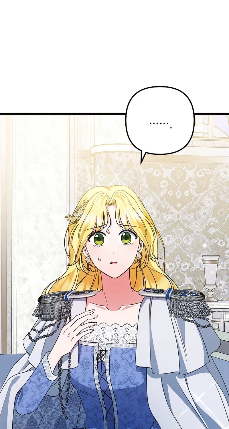 I Became the Cure for the Tyrant in the Waste Novel Chapter 23 page 14 - 