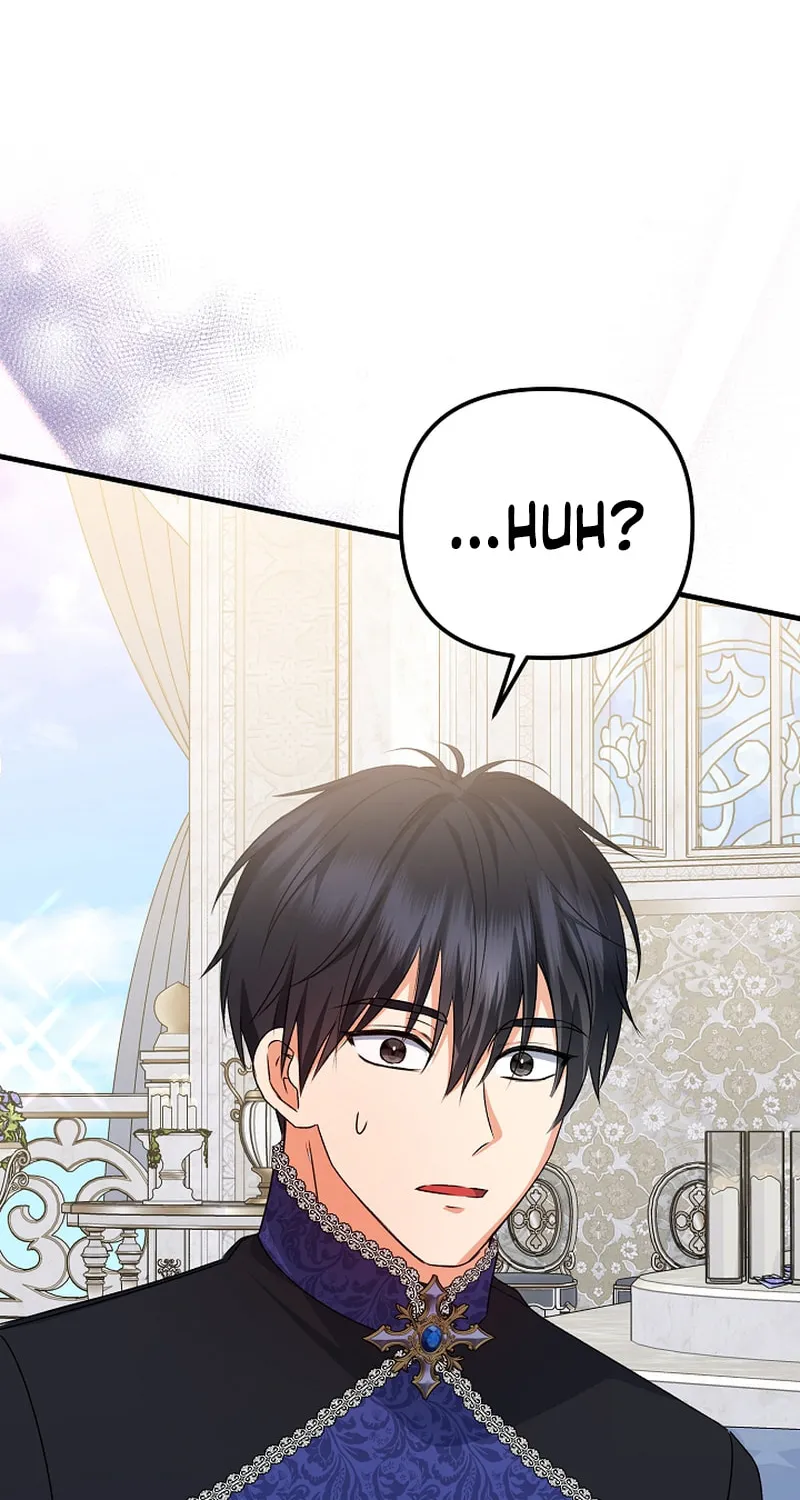 I Became the Cure for the Tyrant in the Waste Novel Chapter 23 page 19 - 
