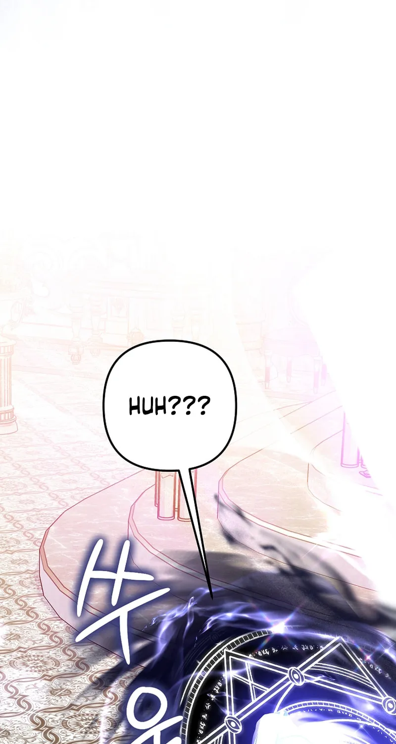 I Became the Cure for the Tyrant in the Waste Novel Chapter 23 page 45 - 