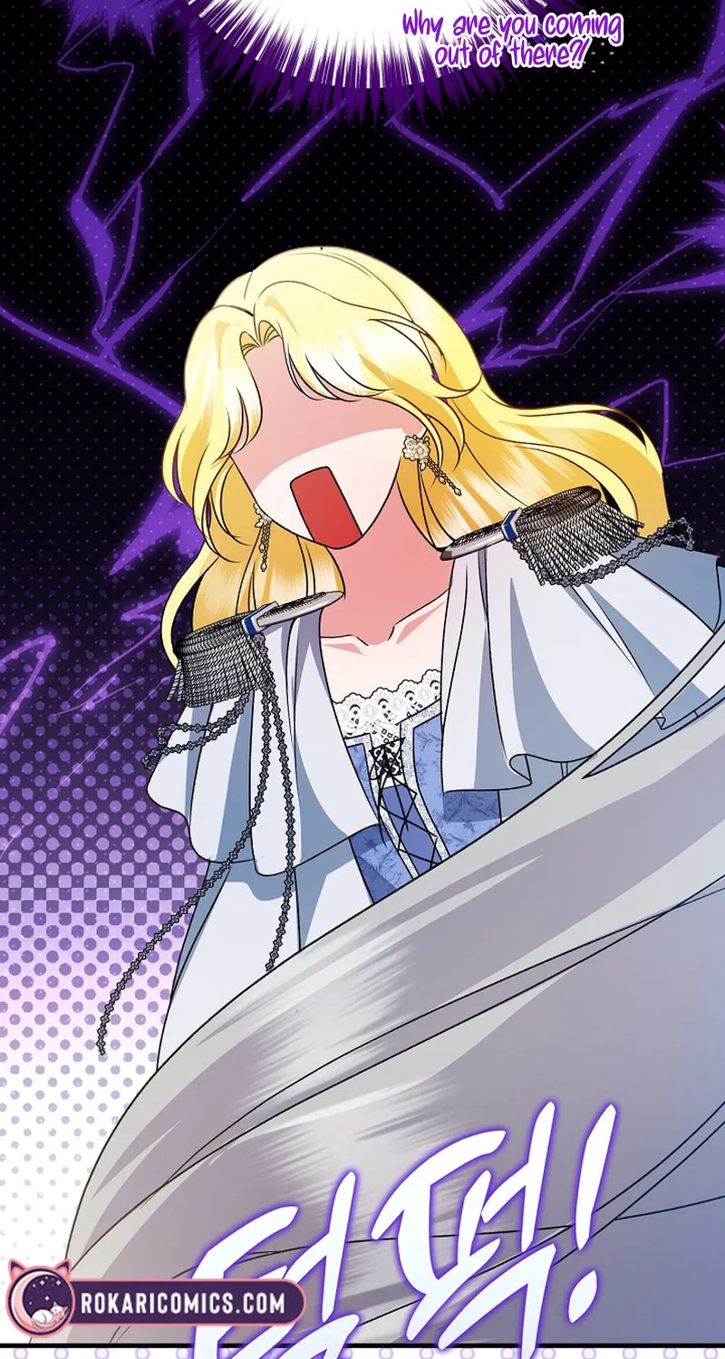 I Became the Cure for the Tyrant in the Waste Novel Chapter 23 page 49 - 