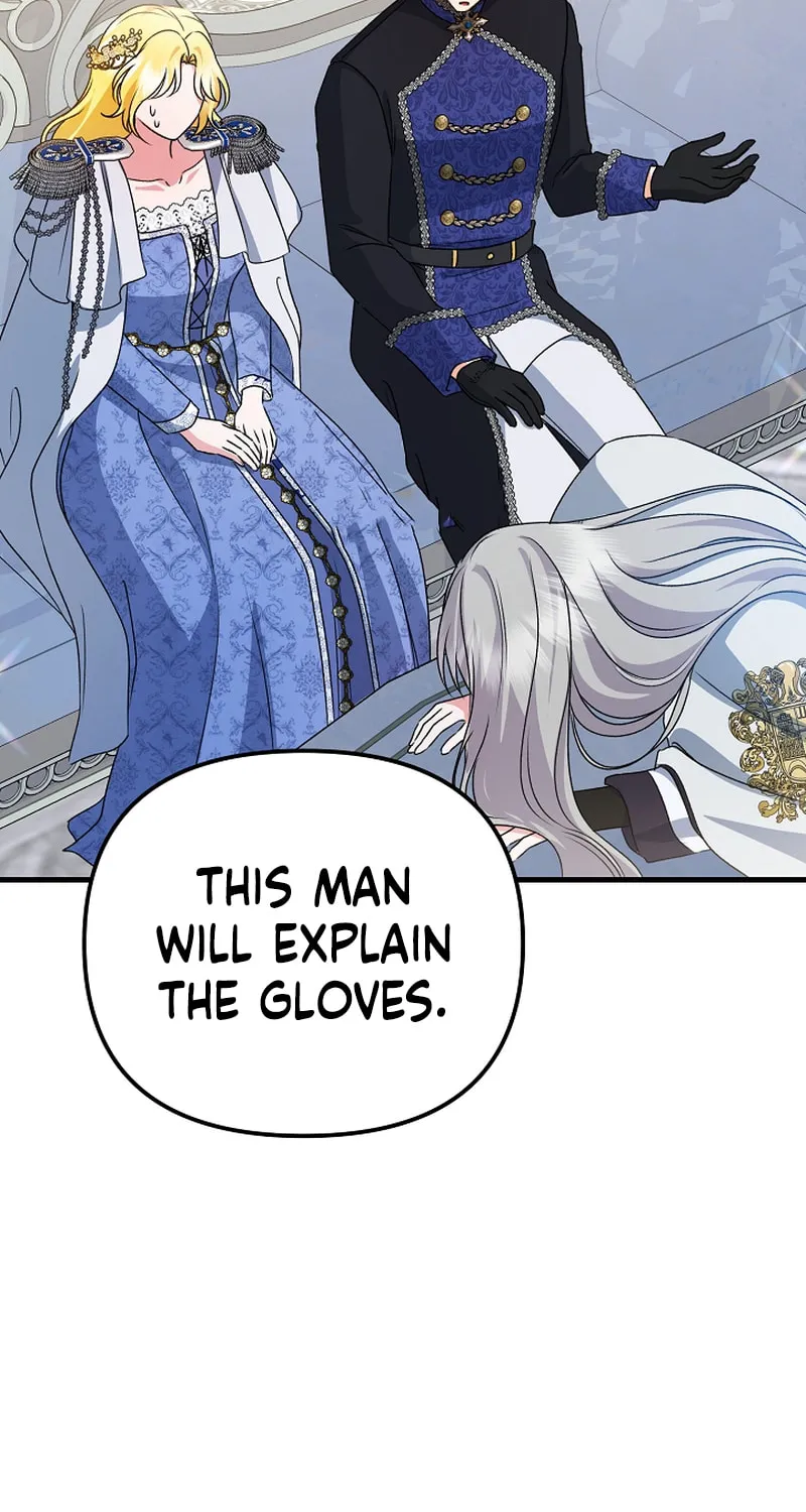 I Became the Cure for the Tyrant in the Waste Novel Chapter 23 page 51 - 