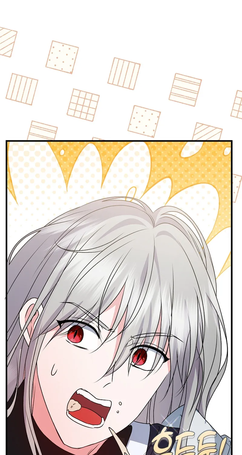 I Became the Cure for the Tyrant in the Waste Novel Chapter 23 page 52 - 