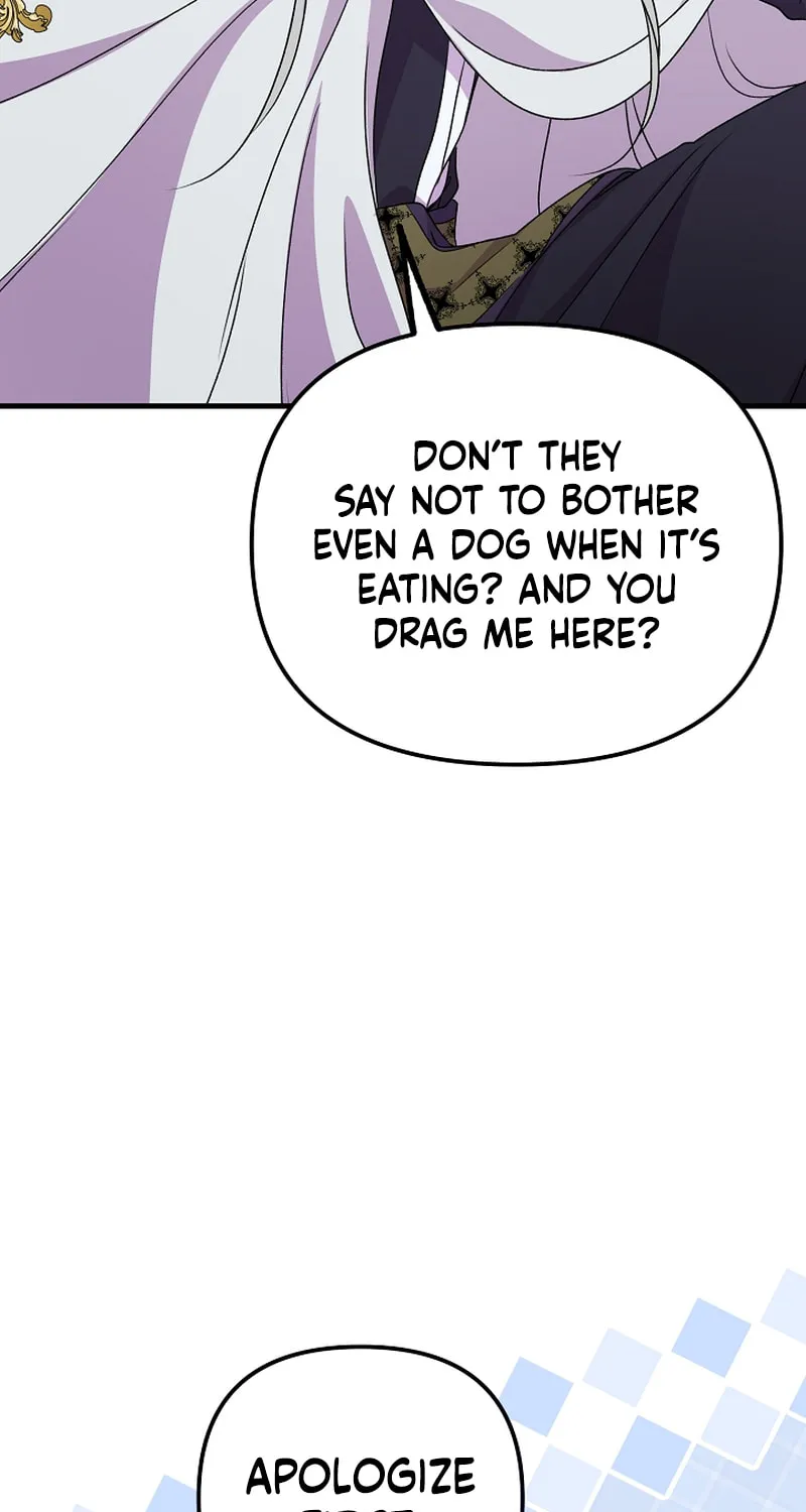 I Became the Cure for the Tyrant in the Waste Novel Chapter 23 page 56 - 