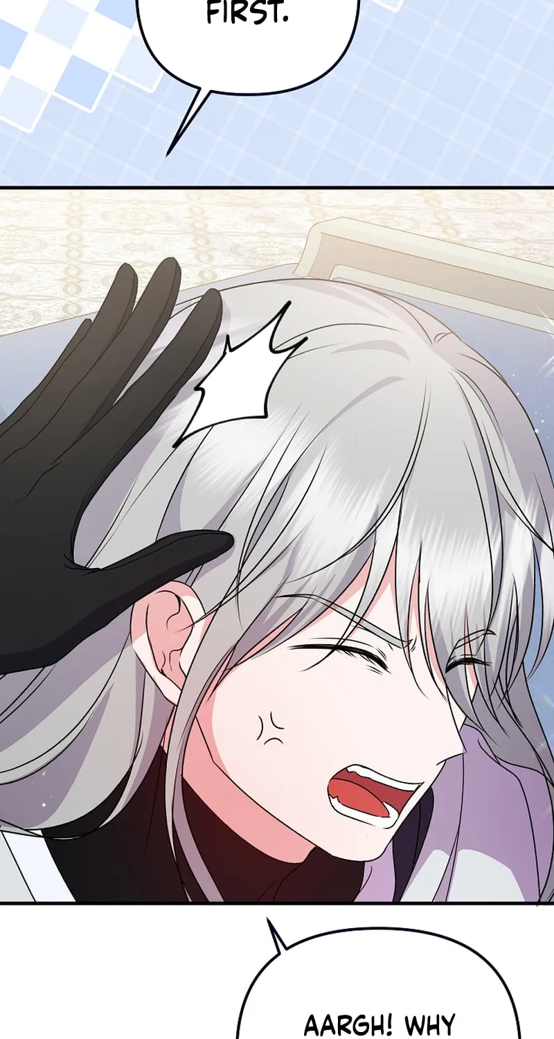 I Became the Cure for the Tyrant in the Waste Novel Chapter 23 page 57 - 