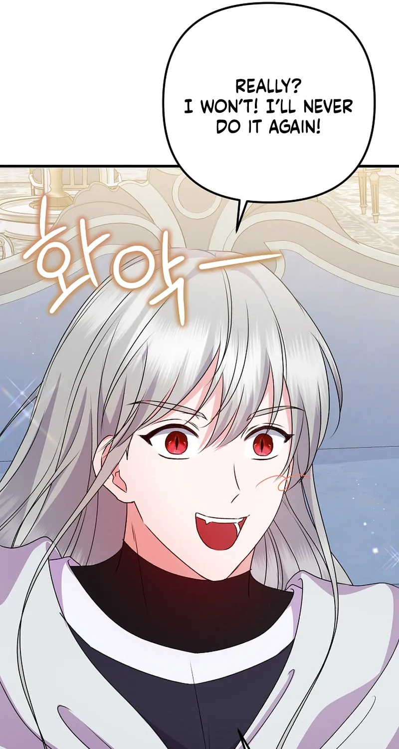 I Became the Cure for the Tyrant in the Waste Novel Chapter 23 page 62 - 