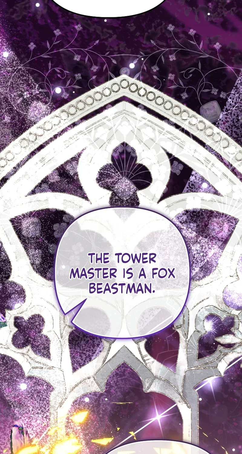 I Became the Cure for the Tyrant in the Waste Novel Chapter 23 page 75 - 
