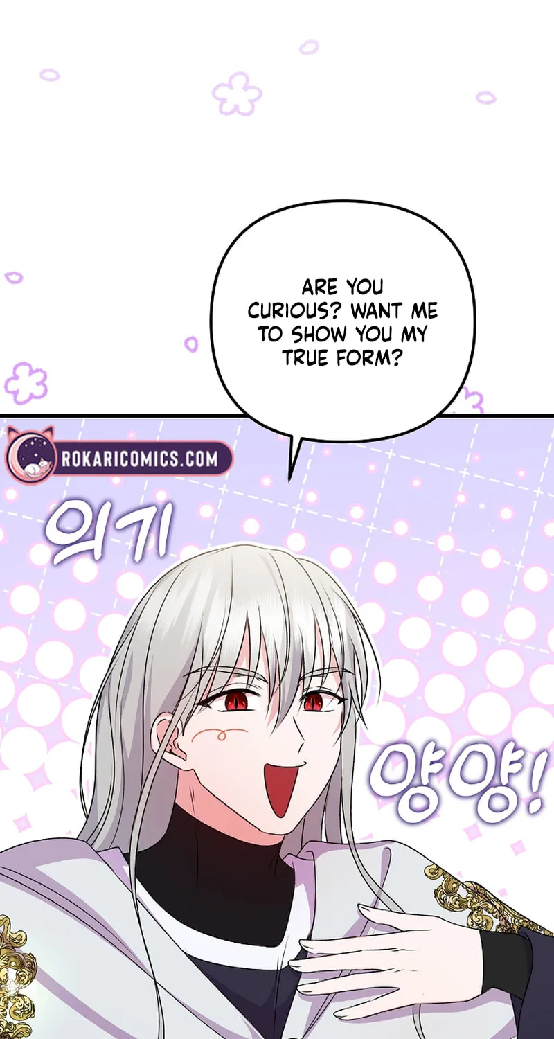 I Became the Cure for the Tyrant in the Waste Novel Chapter 23 page 80 - 