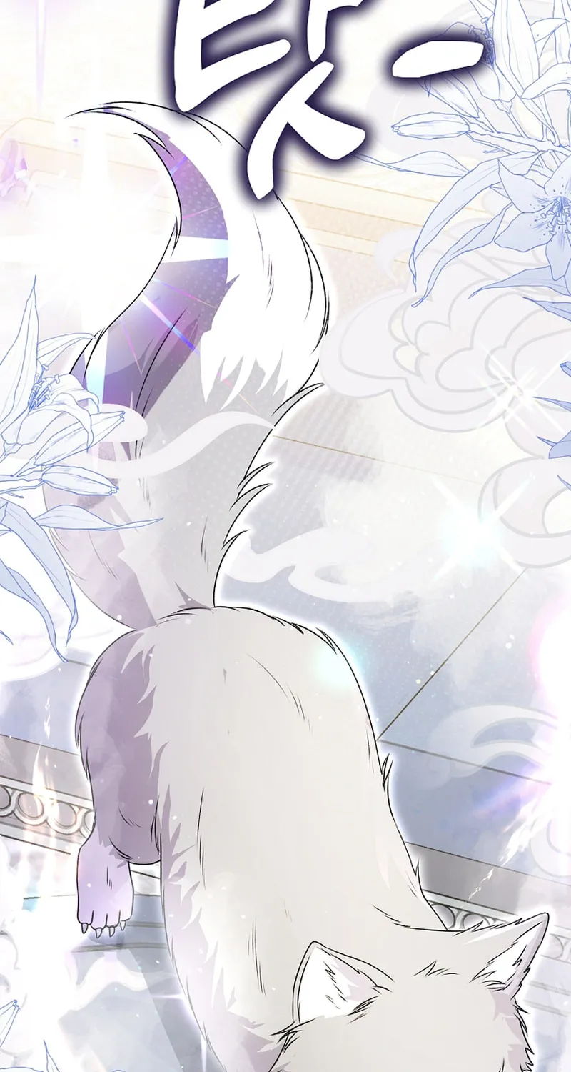 I Became the Cure for the Tyrant in the Waste Novel Chapter 23 page 87 - 