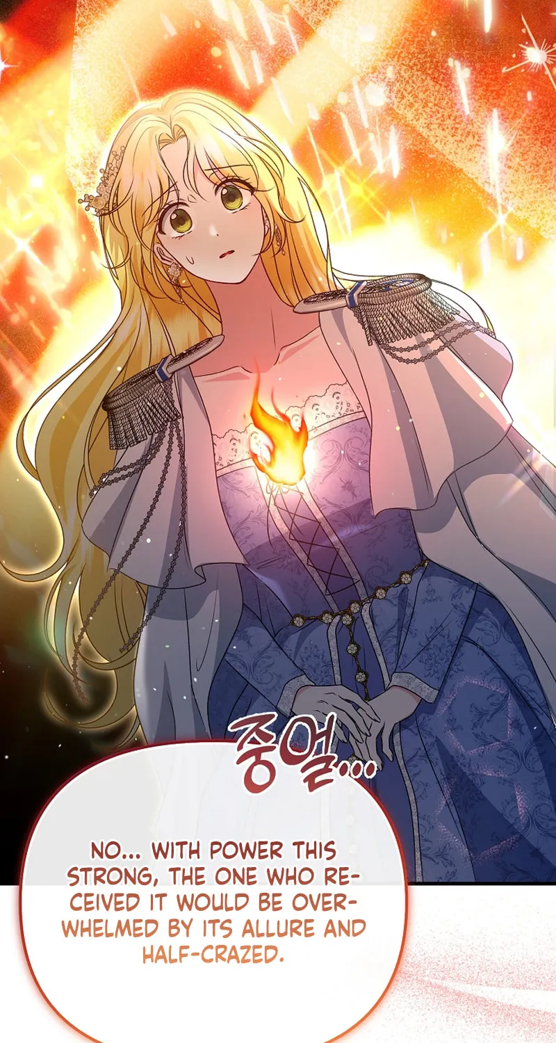 I Became the Cure for the Tyrant in the Waste Novel Chapter 23 page 99 - 