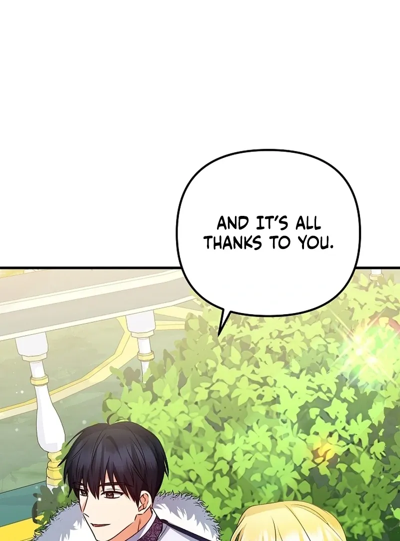 I Became the Cure for the Tyrant in the Waste Novel Chapter 24 page 113 - 