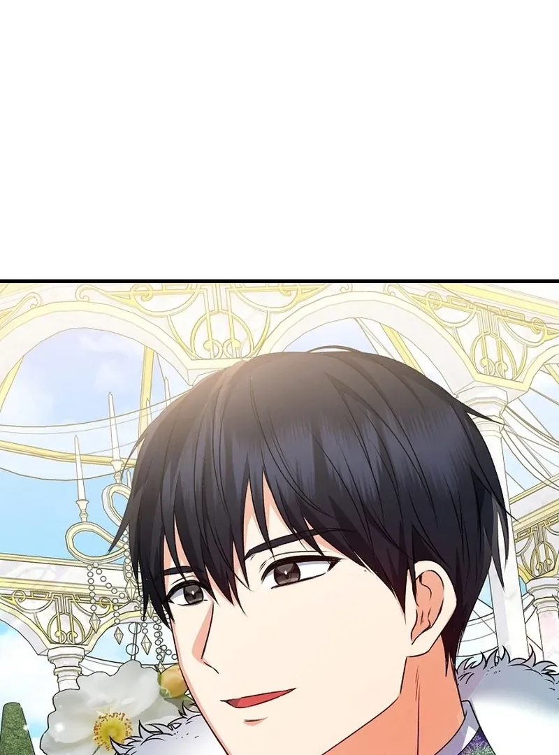 I Became the Cure for the Tyrant in the Waste Novel Chapter 24 page 115 - 