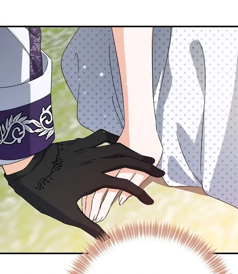 I Became the Cure for the Tyrant in the Waste Novel Chapter 24 page 126 - 