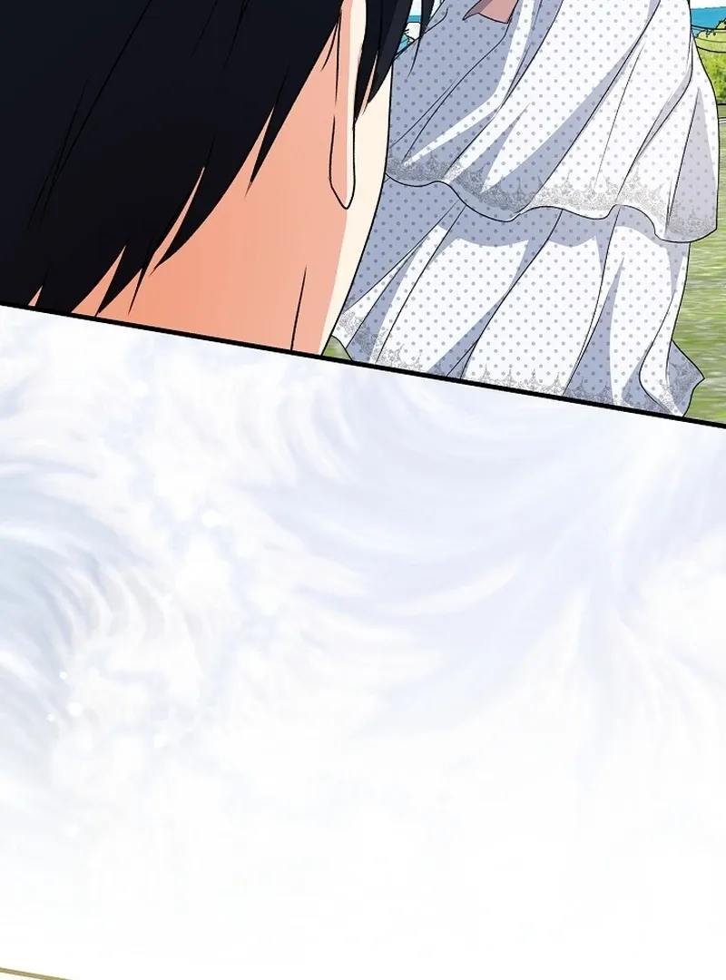 I Became the Cure for the Tyrant in the Waste Novel Chapter 24 page 147 - 