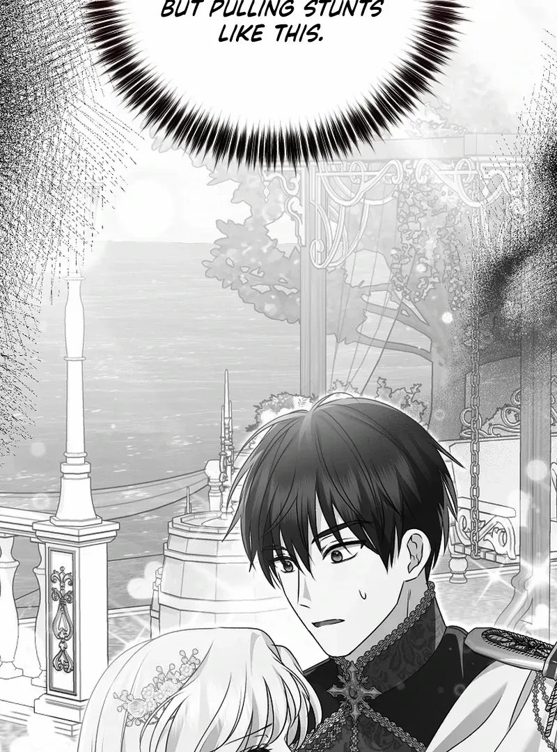 I Became the Cure for the Tyrant in the Waste Novel Chapter 24 page 20 - 