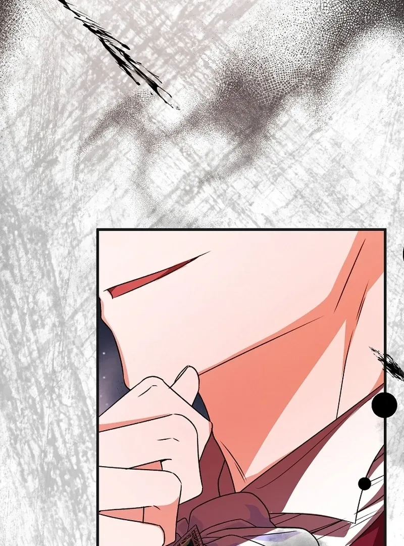 I Became the Cure for the Tyrant in the Waste Novel Chapter 24 page 22 - 