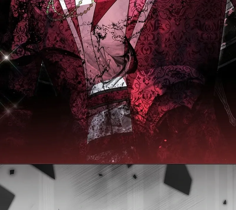I Became the Cure for the Tyrant in the Waste Novel Chapter 24 page 26 - 