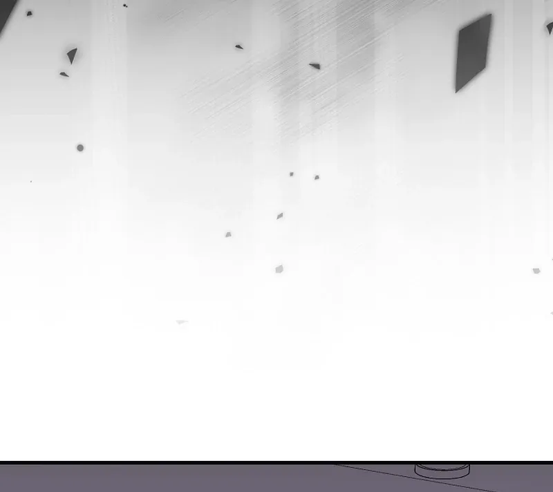 I Became the Cure for the Tyrant in the Waste Novel Chapter 24 page 27 - 