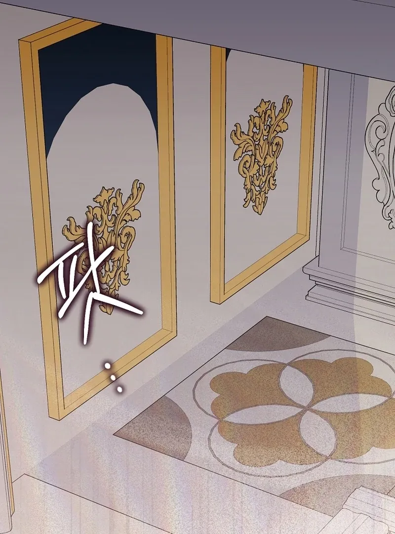 I Became the Cure for the Tyrant in the Waste Novel Chapter 24 page 28 - 
